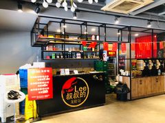 -李叔叔虾蟹大排档(青羊店)