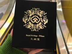 -杭州西湖银泰百货