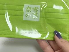-奈雪的茶(石家庄万象城店)