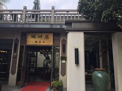 -西湖外事游船(花港观鱼码头)