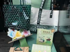 -星巴克(浙江省人民医院店)