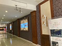 -尚足影院式足疗·住宿·美食(解放碑店)