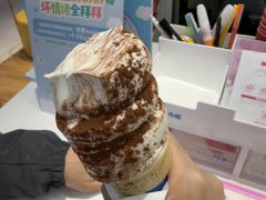 -DQ·蛋糕·冰淇淋(城南嘉园店)