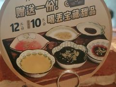 -喝丢一只鞋辣炒海鲜小烧烤(三八广场店)