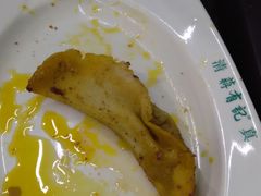 牛肉锅贴-清真蒋有记(老门东店)