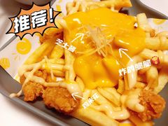 -玩味工厂·东南亚特色餐厅(太古里店)
