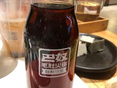 -巴奴毛肚火锅(相州店)