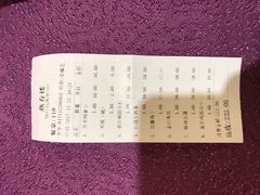 -燕春楼(海河华鼎店)