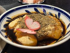 手工糍粑-小饕荟雅安贡椒鱼鲜馆(广福桥店)