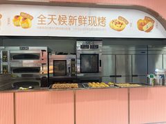 -御品轩(南院门店)