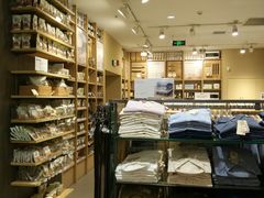 -MUJI无印良品(鑫嘉汇购物中心店)