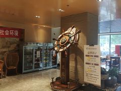 -沐熙汤泉(新安里店)