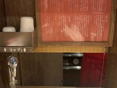 -一蘭拉面(新宿中央东口店)