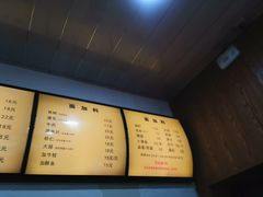 -小狗面馆(复兴店)