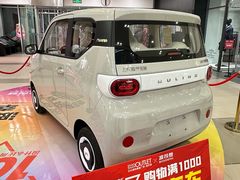 -杉杉奥特莱斯广场(哈尔滨店)