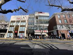 -光明邨大酒家(淮海路店)
