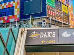 -Dak's 炸鸡(远景路店)