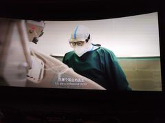 -星美影商城(京基IMAX店)