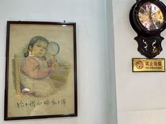 -桂花香手工面(鼓楼店)