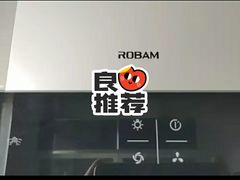 -苏宁易购(Suning Elec无锡五洲国际装饰城)