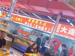 -养牛邓·潮汕牛肉海鲜自助火锅(广州店)