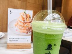 -农畉LONFOOD(福田星河COCOPark店)