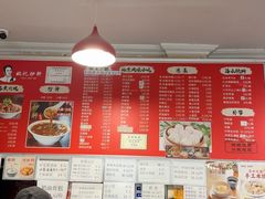 -姚记炒肝店(鼓楼店)