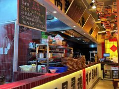 -有红鸡毛店·砂锅菜(抚琴夜市店)