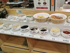 -大四喜·鲜牛肉火锅(洛阳大学城店)