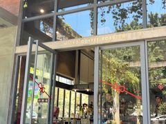 -微焙咖啡工厂(海峡创意产业园·红坊店)