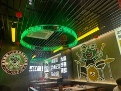 -九子跳跳蛙(石牌东店)