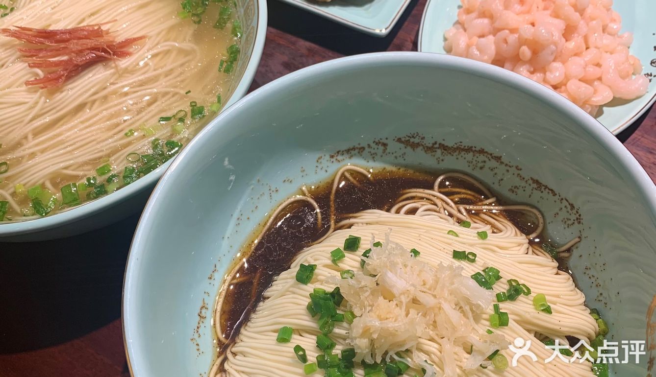 苏州探店/裕面堂