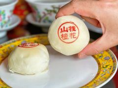 -富华斋饽饽铺·宫廷糕点·伴手礼(护国新天地店)