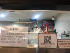 -广州市正骨医院