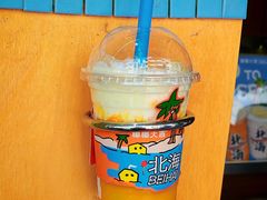 -椰椰大吉(侨港店)