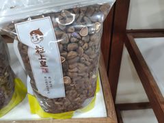 -粒上皇(崇文门店)