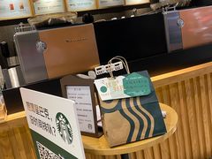 -星巴克(杭州大厦C座店)