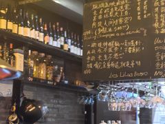 -Bistro Les Lilas丁香花小酒馆