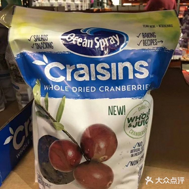 口感微酸～根本停不下来，虽然是大包装