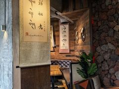 -乌托邦咖啡(武侯祠店)