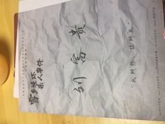-剧狐剧本杀(徐汇1号店)