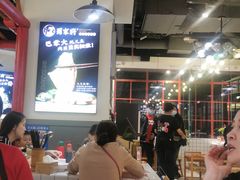 -蛙一刀·麻椒鱼火锅(金仙桥店)