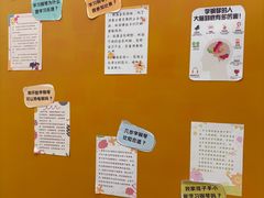 -珠江钢琴艺术中心(文一路店)