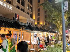 -中建幸福空间