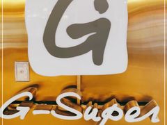 -G-Super 绿地优选(徐汇绿地缤纷城店)