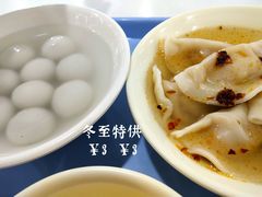 -紫金港餐饮中心-风味餐厅(浙江大学紫金港校区店)