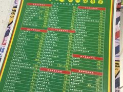 -肥仔文澳门猪骨煲(南京西路店)