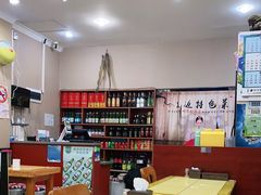 大堂-故乡明太鱼屋(航北路店)