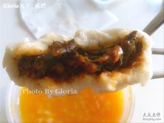 梅干菜包子内部-庆丰包子铺(天通苑店)