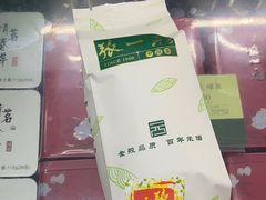 -北京张一元茶庄(淮河路店)